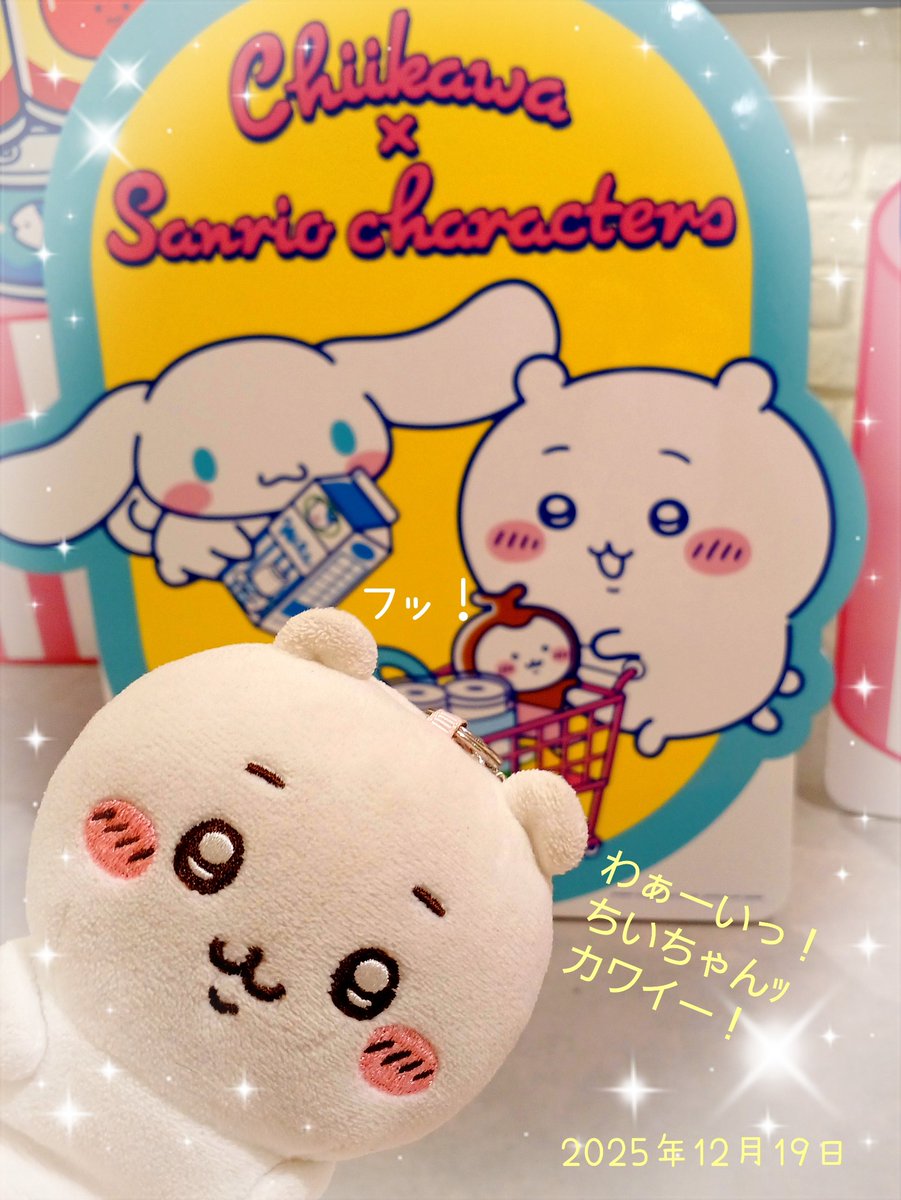 ゼッターロボ (@beautifuldefor1) / Posts / X