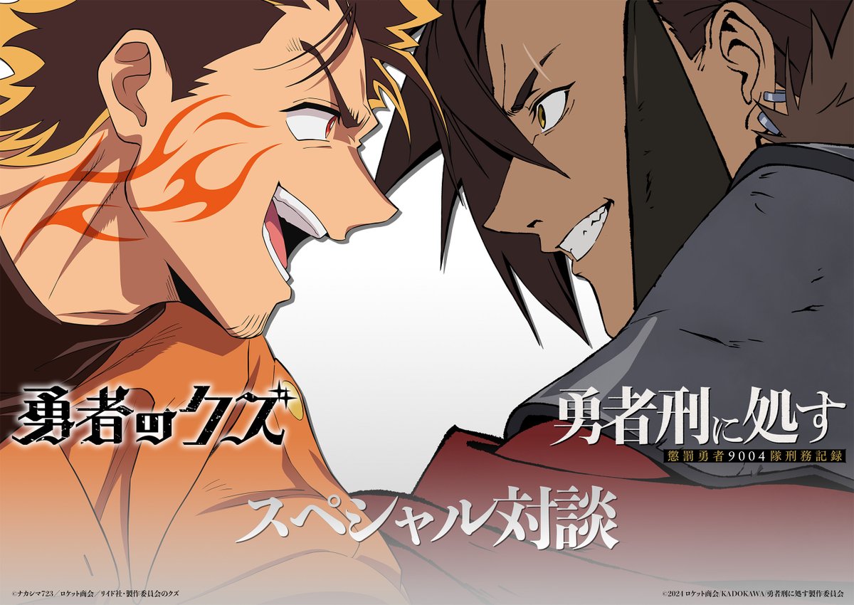 ♥koromo様♥ 衣@1/11🤖6Aキ32a (@koromo_fa) / Posts / X