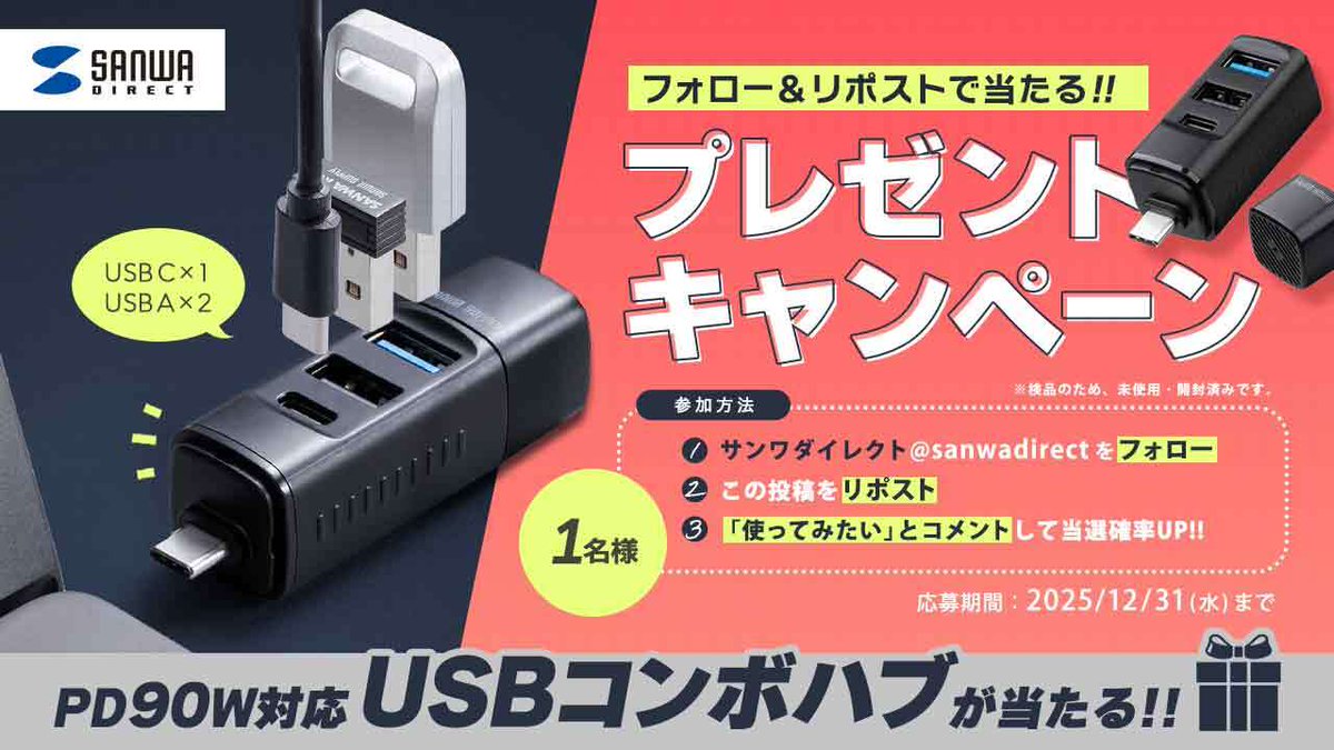 え-('￢')-る。@(́∀`(⊃*⊂)=💩ﾌﾞﾘｯ (@AileStrike_X) / Posts / X