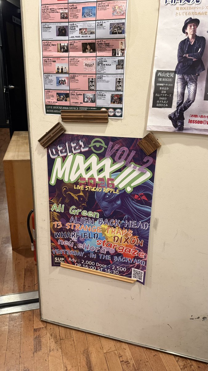 渡辺スタジオさん（@donsta_sendai ）にポスター貼っていただきました