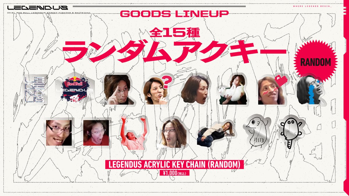 LEGENDUS (@LEGENDUS_SHAKA) / Posts / X