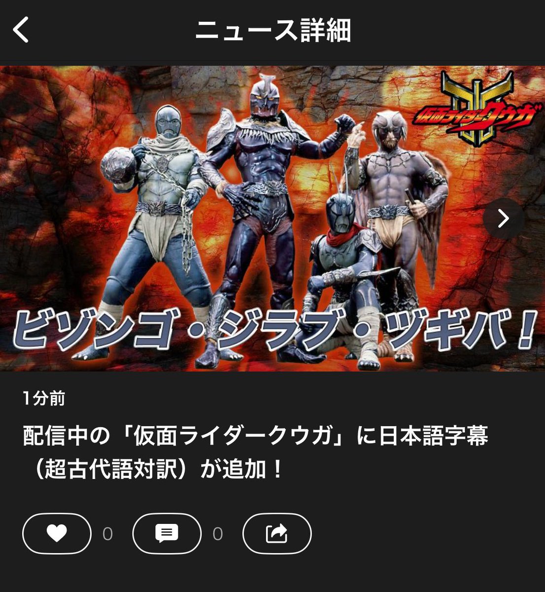 橋本 新義 (@Shingi) / Posts / X