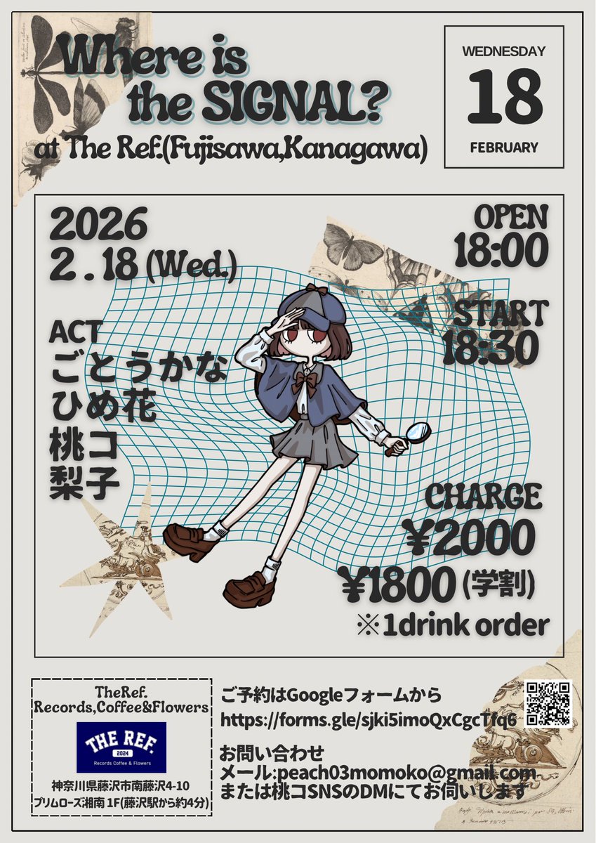 桃コ tweet media