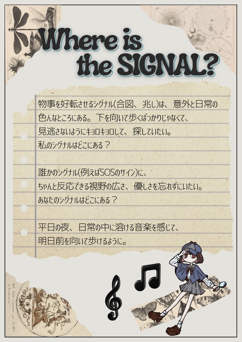 桃コ tweet media