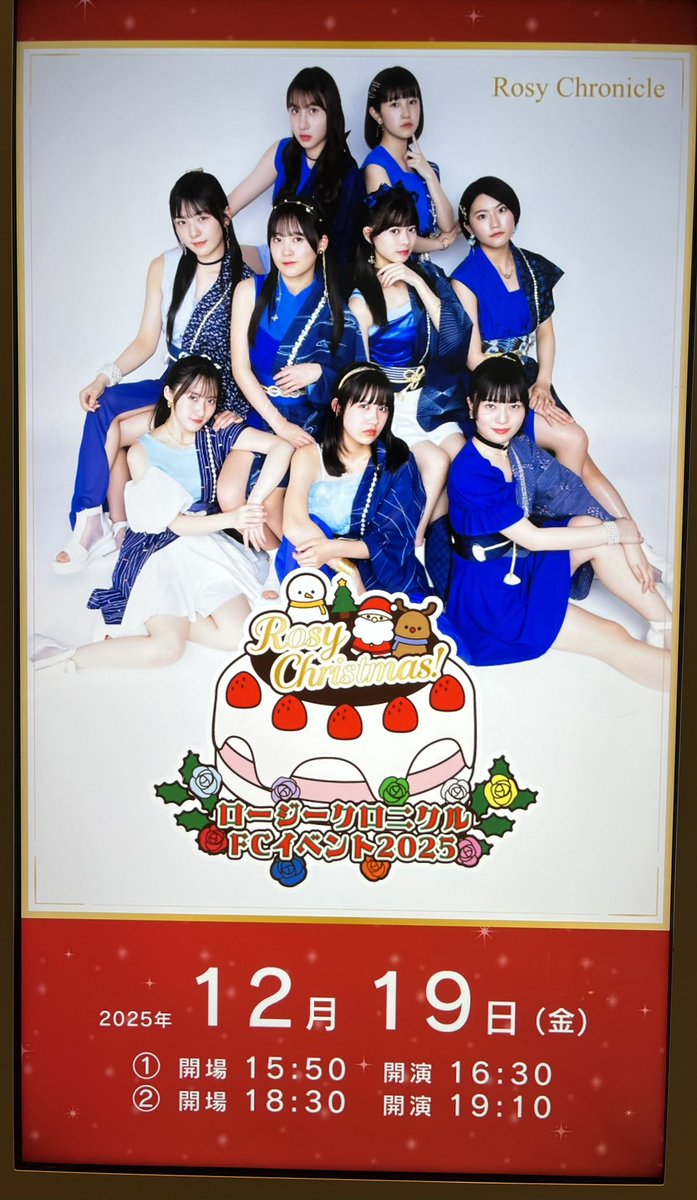 のぶちゃん1号 (@uunomad1) / Posts / X