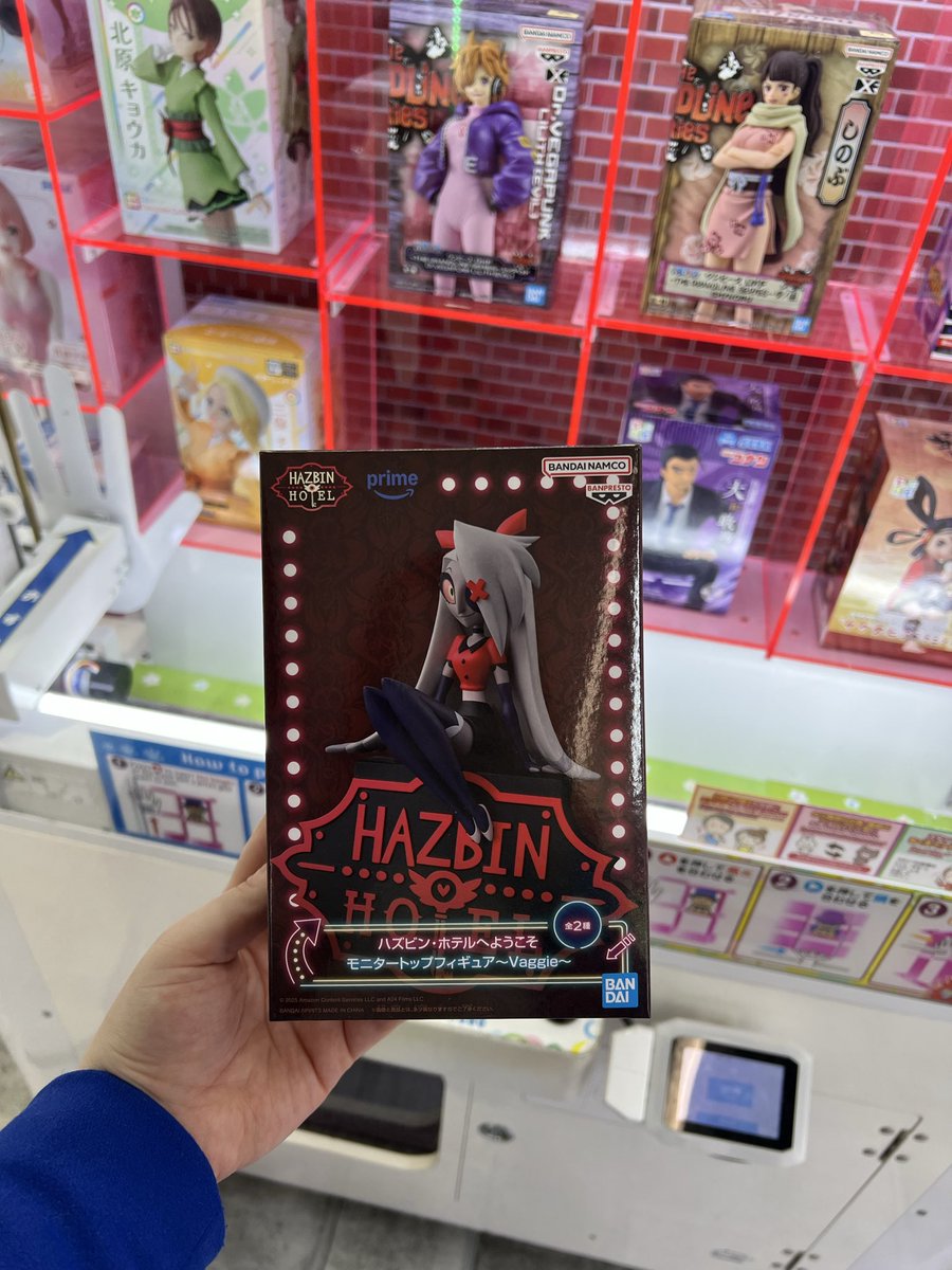 My man winning me all the things.