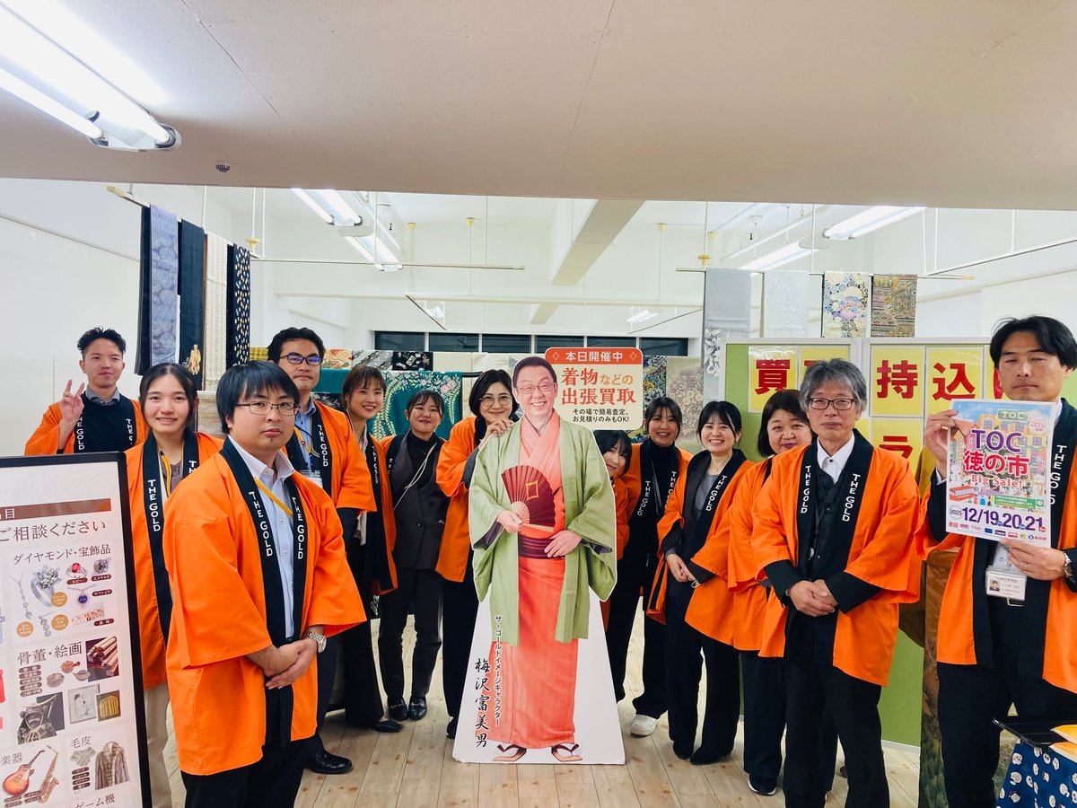 Kさま専用商品です。 他の方はご購入なさらないよう、お願いいたします。 こういう転売してるのよく見かけるけど、まだ定価で正規品が手に入るの