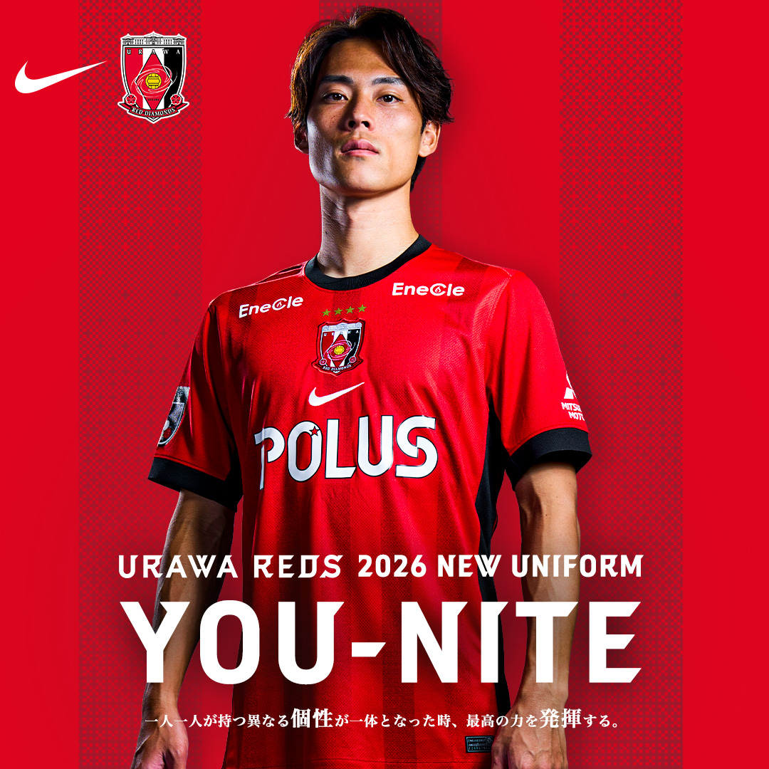 レッド (@reds10pom) / Posts / X