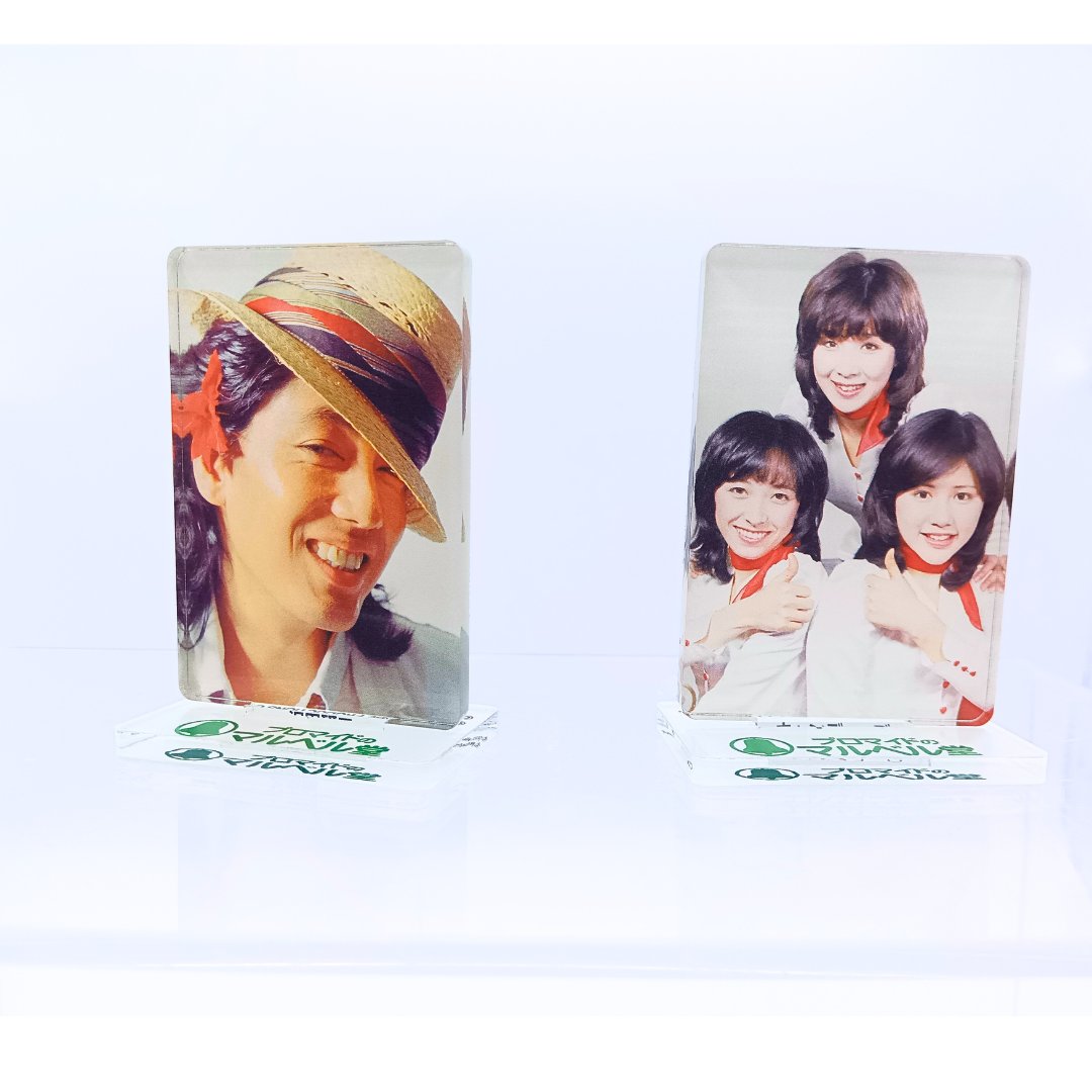 ピクトンの中の人 tweet media