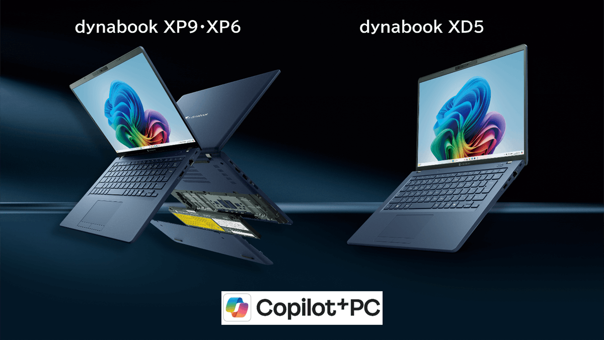 dynabook【公式】 (@dynabook_PC) / Posts / X