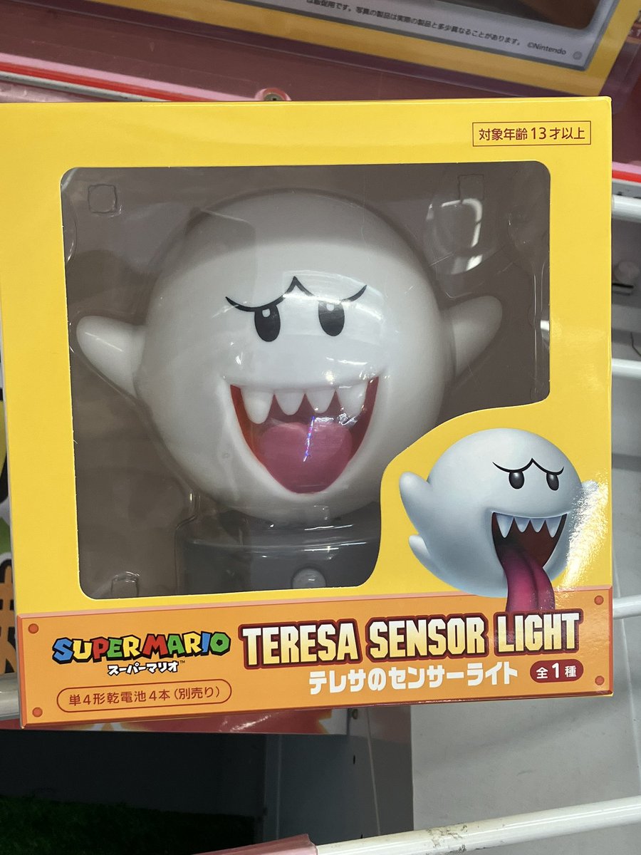 テレサセンサーライト 5個 テレサセンサーライト 5個 スーパーマリオ』テレサのセンサーライトが