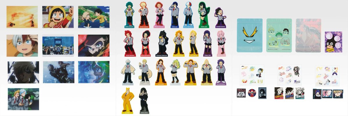 全ラインナップが解禁！！ 2026年2月10日発売予定 一番くじ 僕の