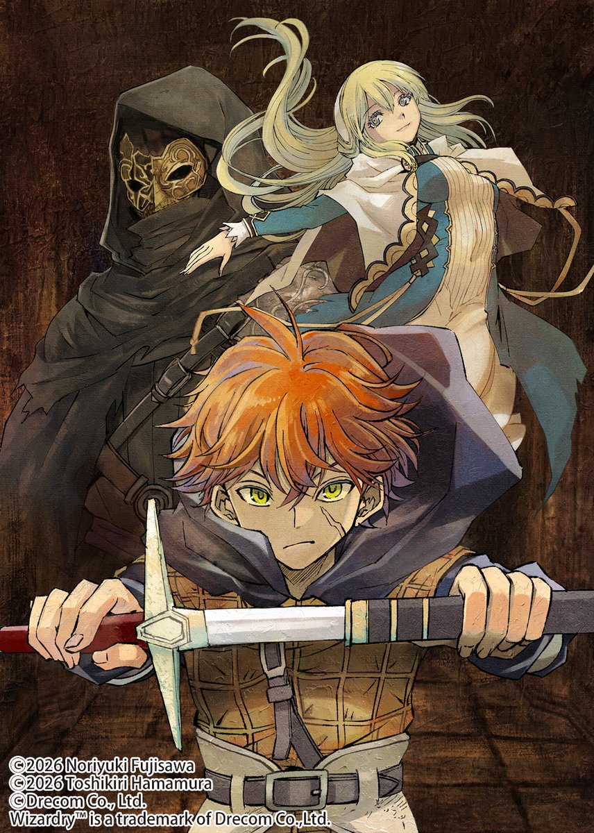 Wizardry(ウィザードリィ)【official】 (@wizardry_series) / Posts / X Wizardry(ウィザードリィ)【official】 (@wizardry_series) / Posts / X