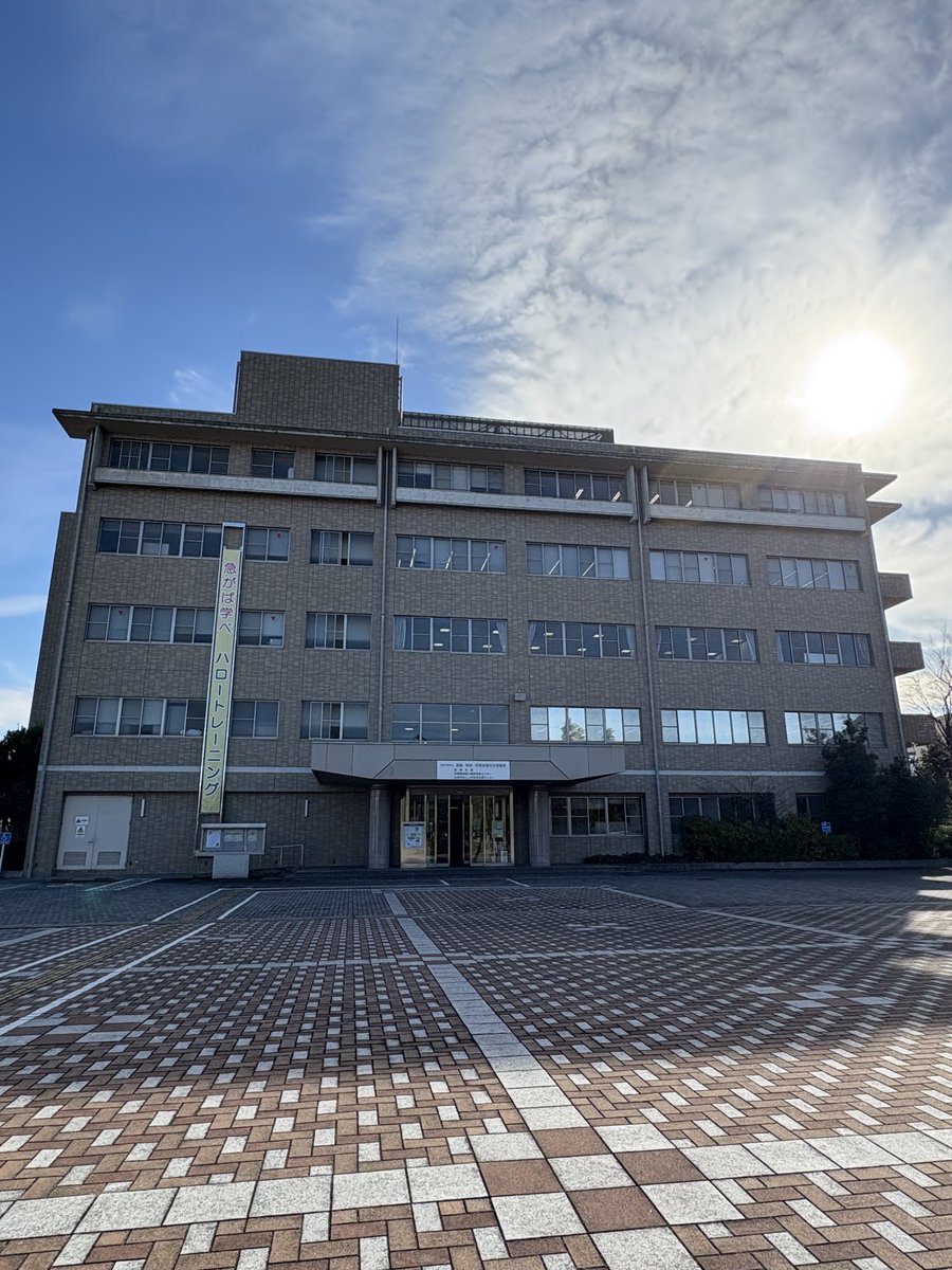 DynamicToolsDT's tweet image. .ポリテクセンター京都で、インターネットマーケティングについて受講させていただきました。
いろいろと勉強になったので社内展開し、SNS更新時にも活かしていきたいと思います！

#ポリテクセンター  #インターネットマーケティング