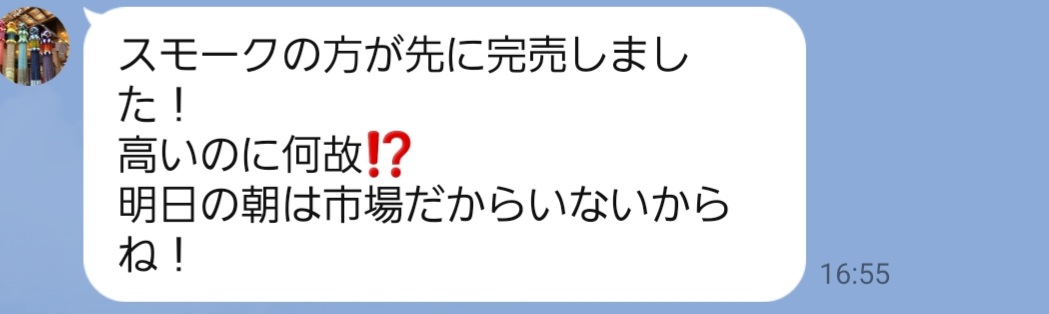CookTsuchan's tweet image. わたくしキャプテンクックプロデュースの、だしとスパイス薫るスモーキースープカレー完売あざざます👏
よかったー😿
また気まぐれで仕込みに行った際にはよろしくお願いします！

大手メーカーさん、素敵な合作カレーをレトルト化するのは今のうち、早い者勝ちですおw　
よろろすおねがいするます🐻
