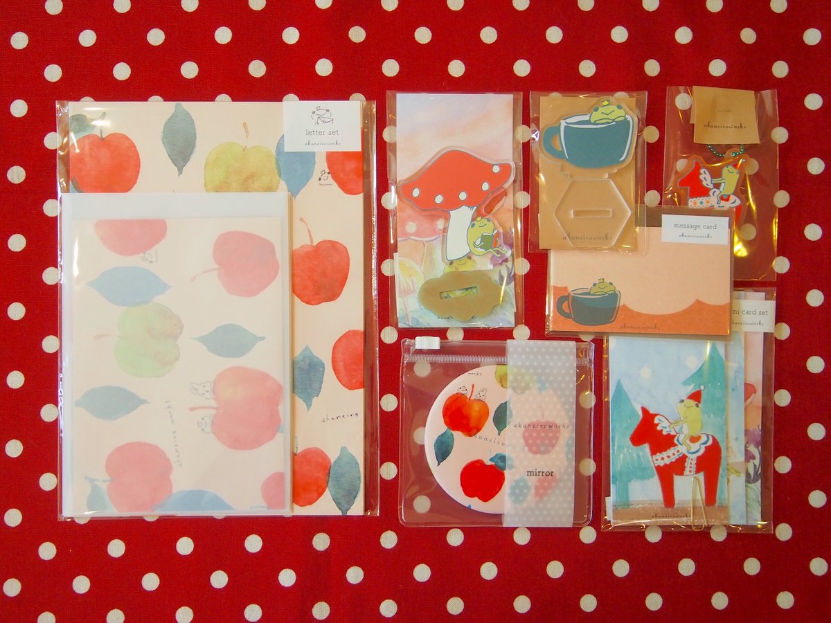 ❁れの様❁オーダーのお品です 早速ご注文ありがとうございます😊 どちらもまだあります〜