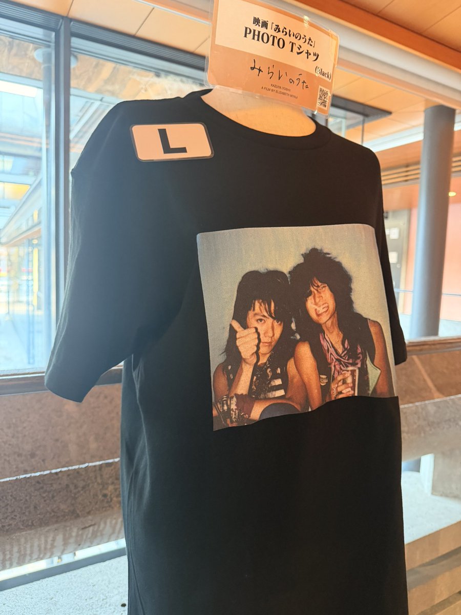 新品 吉井和哉 欲望 Tシャツ S 新品 吉井和哉 欲望 Tシャツ S 31ivL18mPNL._AC_UY350_.jpg