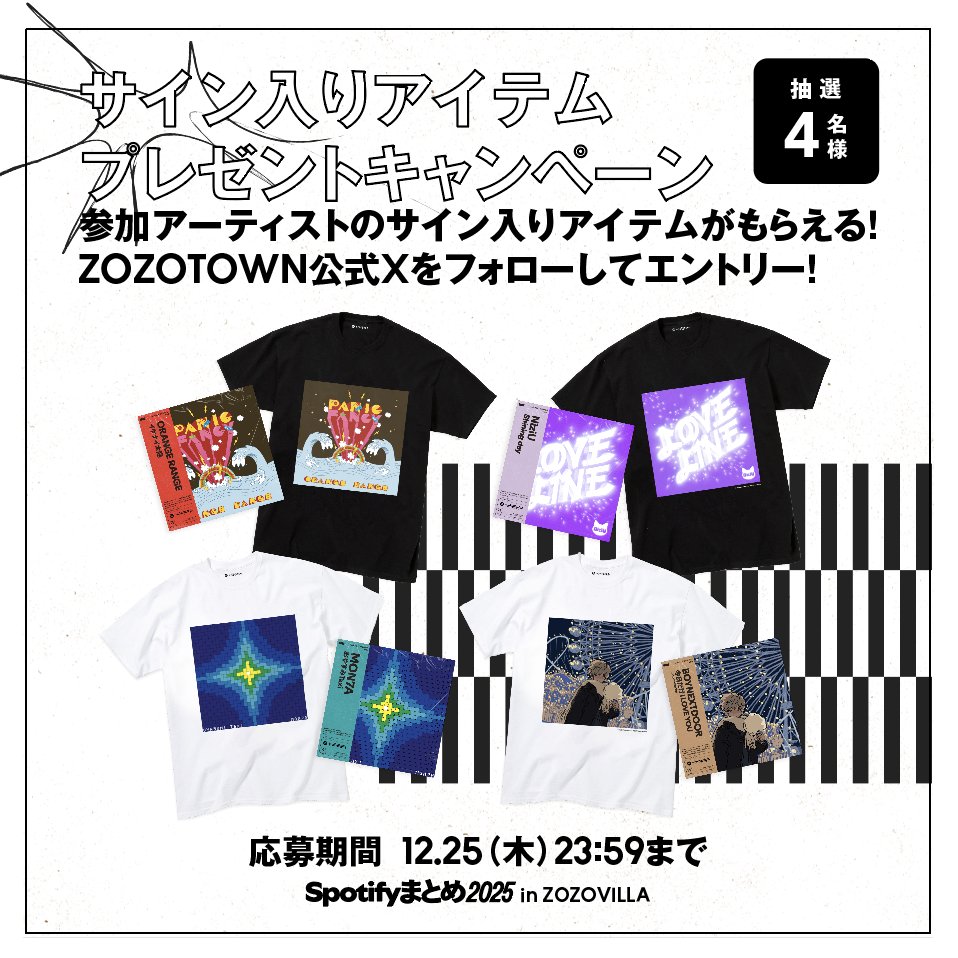 みかりん様♡8月オーダー用 みかりん (@MIKA_SUNFLOWER) / Posts and Replies / X