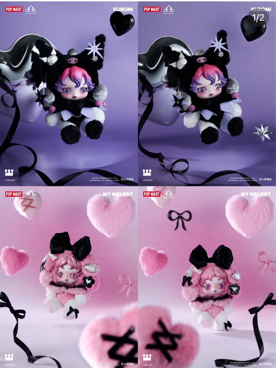 砂糖さま ぱふぇにゃん、らぶみゅ、ものくろ天使 クロミ」×オールハーツ・カンパニー】2025年10月1日（水）～ サンリオ