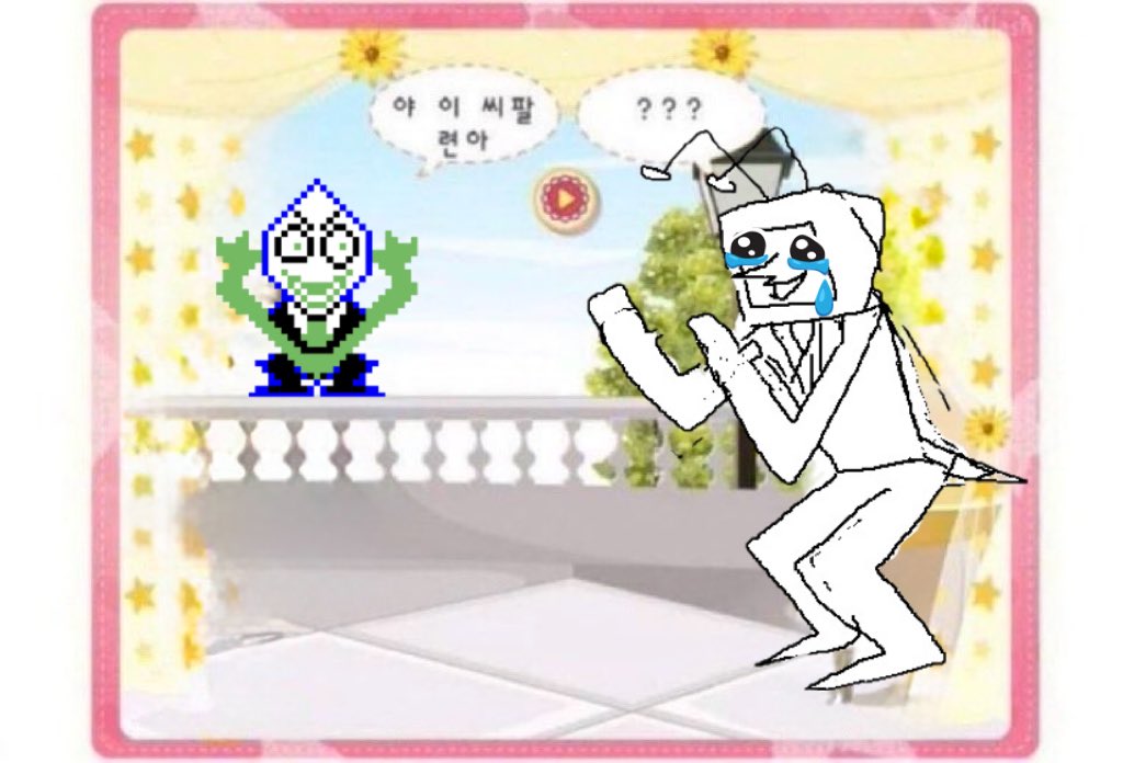 녹 tweet media