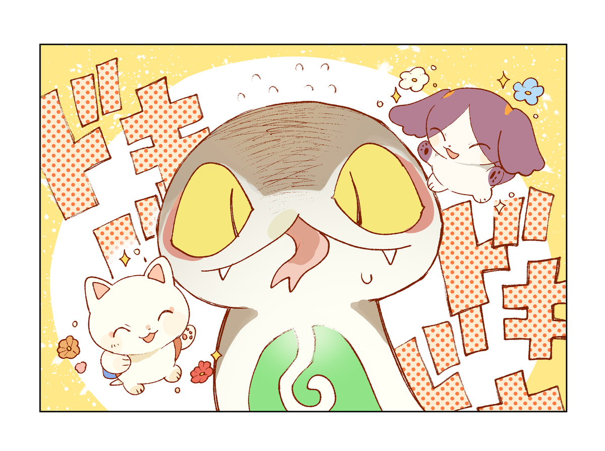 かけっこネウ (@kakekko_neu) on X