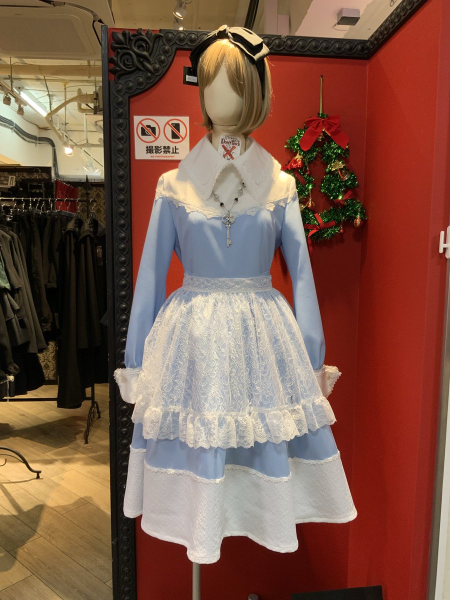 MIHO MATSUDA 原宿店 (@miho_harajuku) / Posts / X