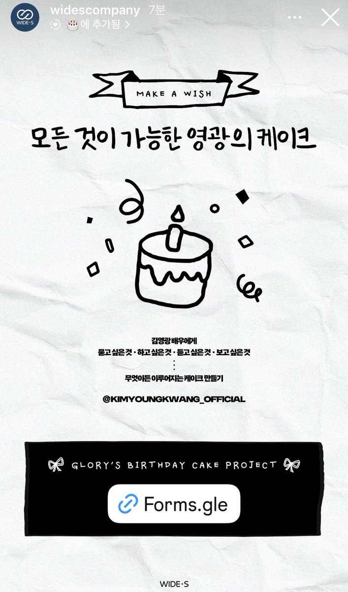 뭐쓰지 🤔