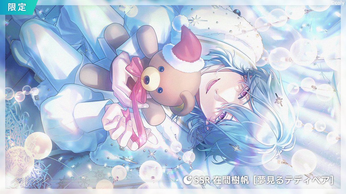 ブレイクマイケース公式【ブレマイ】 (@breakmycase) / Posts / X