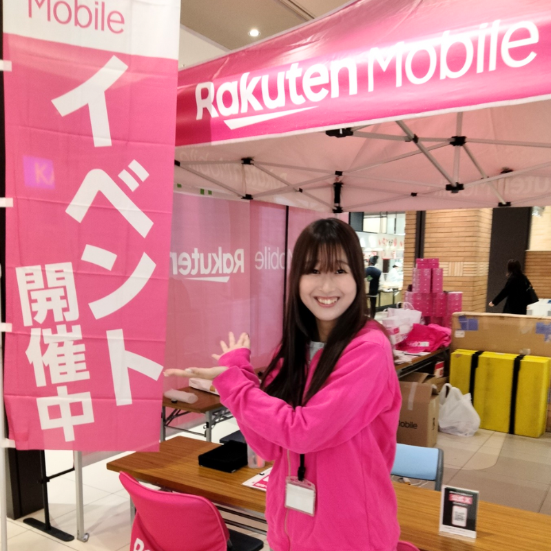 RM__Tokyo's tweet image. ／
楽天モバイルスマホ相談会📱
イーアス高尾で絶賛開催中です✨
＼

知識豊富なスタッフが
みなさんのスマホのお悩み解決や
料金プランの見直しを徹底サポート😊💡

会場では楽しいイベントも引き続きご用意しております🙌 

この機会にぜひお立ち寄りください💨

🔽詳細は引用元ポストをご覧ください