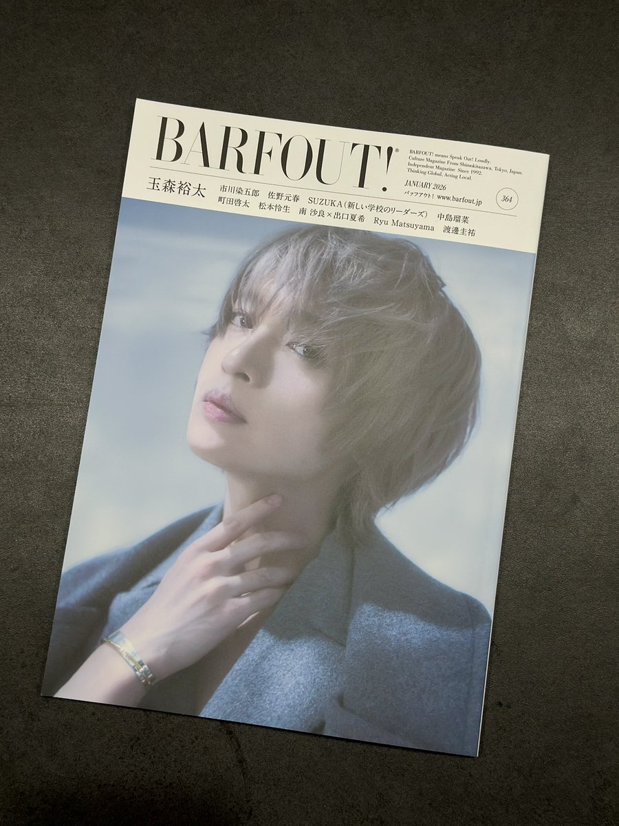 あっちゃん (@atsutsunetsu) / Posts / X