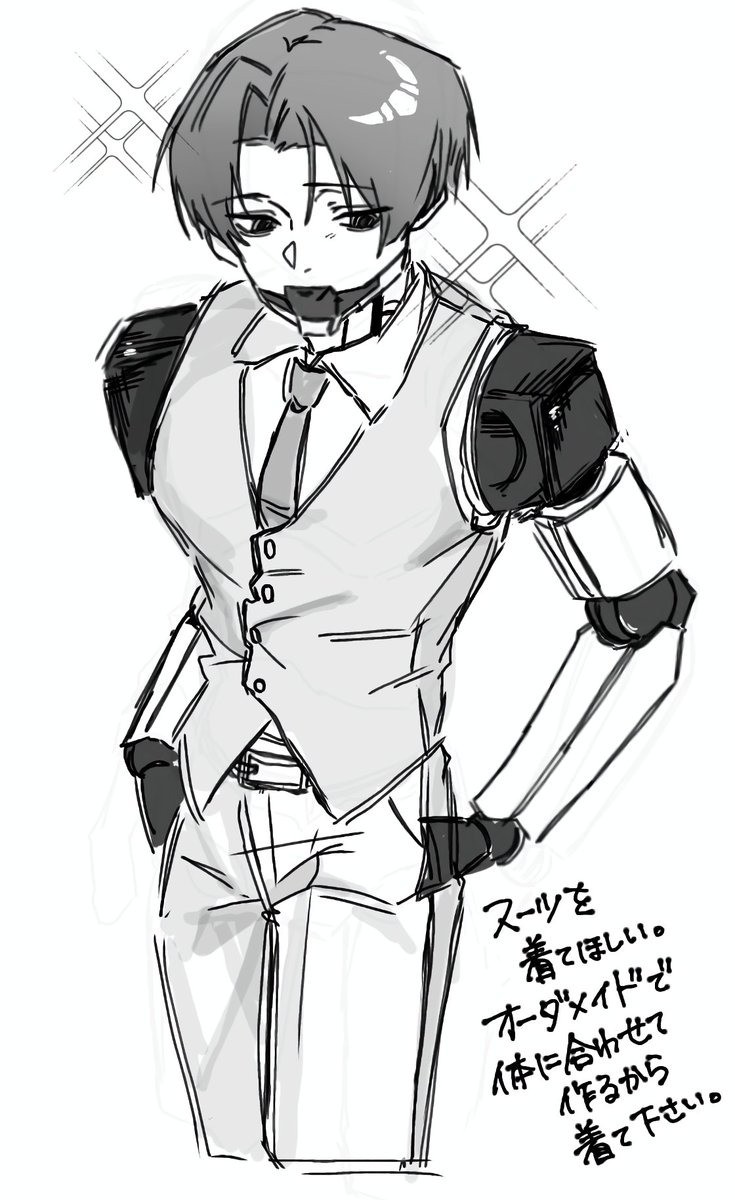 お豆腐。 (@toufu_daizu_) / Posts / X