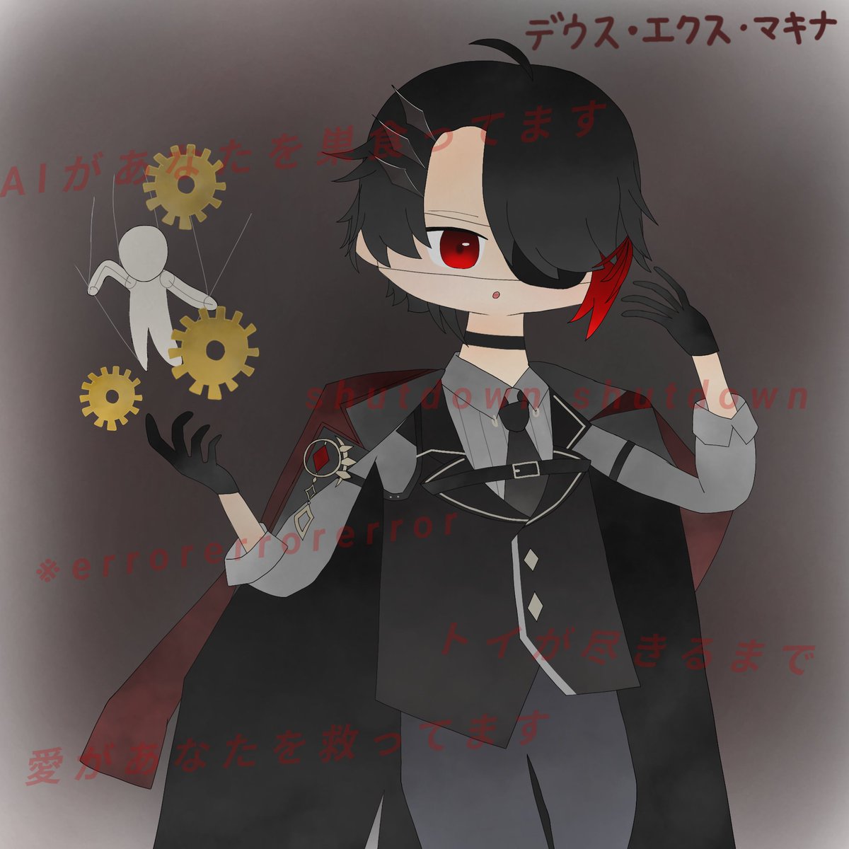 tama🍈🈂️ (@Y7K0XHfhiPTfZXJ) / Posts / X