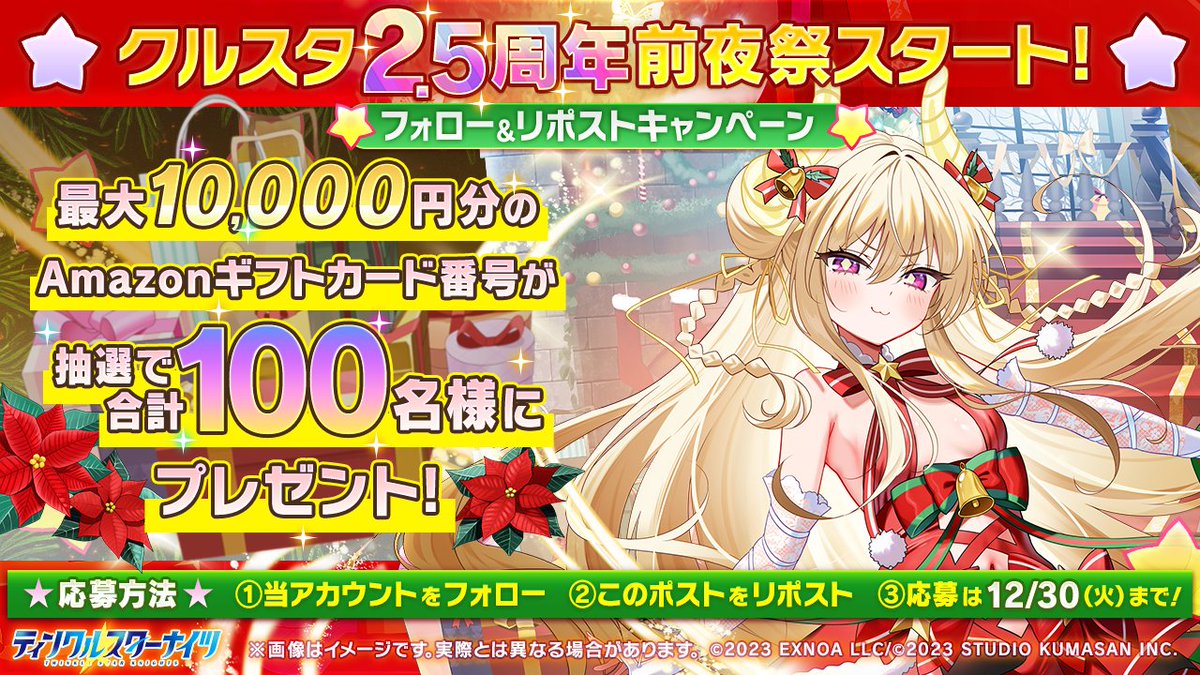 m6m6m (@m6m6m) / Posts / X