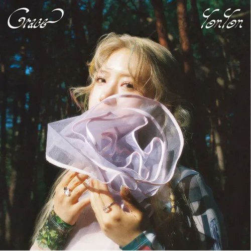 YonYon (Peace Tree) (@yonyonsan_j) / Posts / X