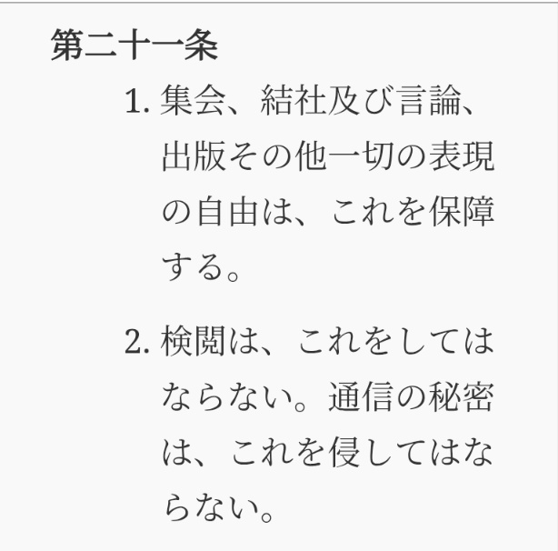 大原誠治 大原誠治 (@oohara_hachidai) / Posts / X