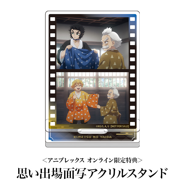 ◤予約開始◢ 鬼滅の刃 我妻善逸＆獪岳 ノンスケールフィギュア 予約