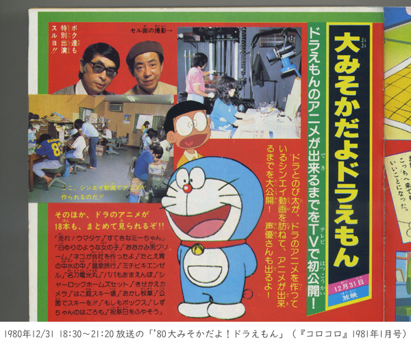 チーちゃん様おまとめ12点 8e17ee29314f4077afe5500a743f60