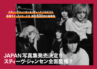 AKI☆ (@n27de23c8a2zmp) / Posts / X