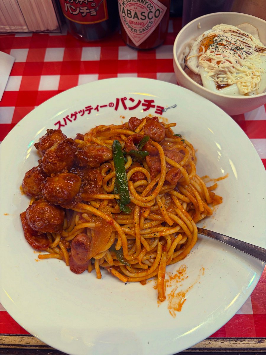 ぱすたページ 紗倉ゆずる＠C107/2日目東ナ17b (@yuzuru_Sayus) / Posts / X