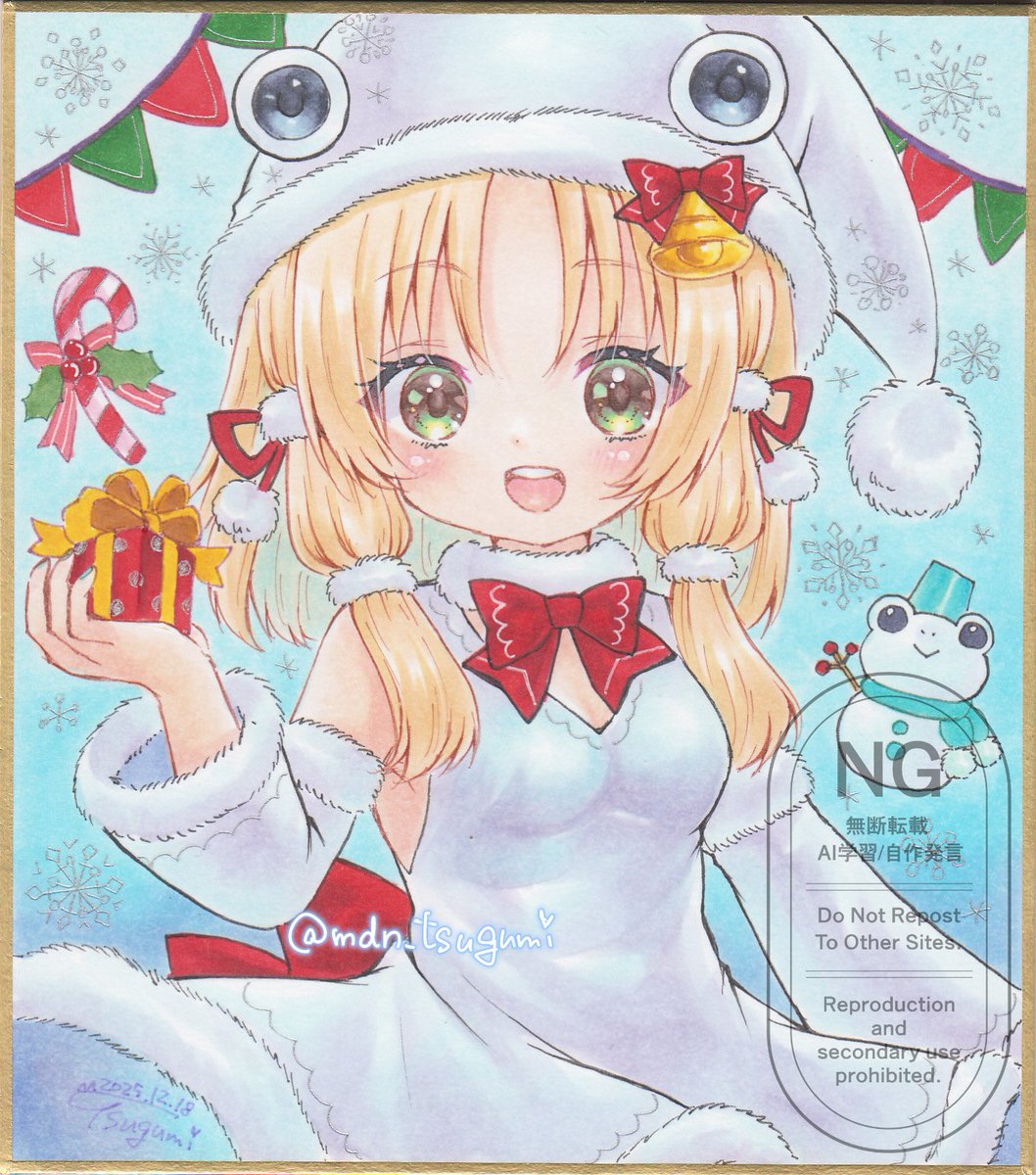 東方project 諏訪子　購入特典　美少女　下敷き　SD3 🎄🎁 #東方project #洩矢諏訪子