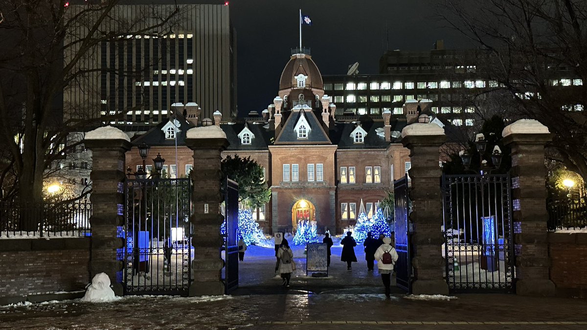 みったん18,9%@市ノ瀬莉佳FC&熾火澱FC(9.18)(1.17