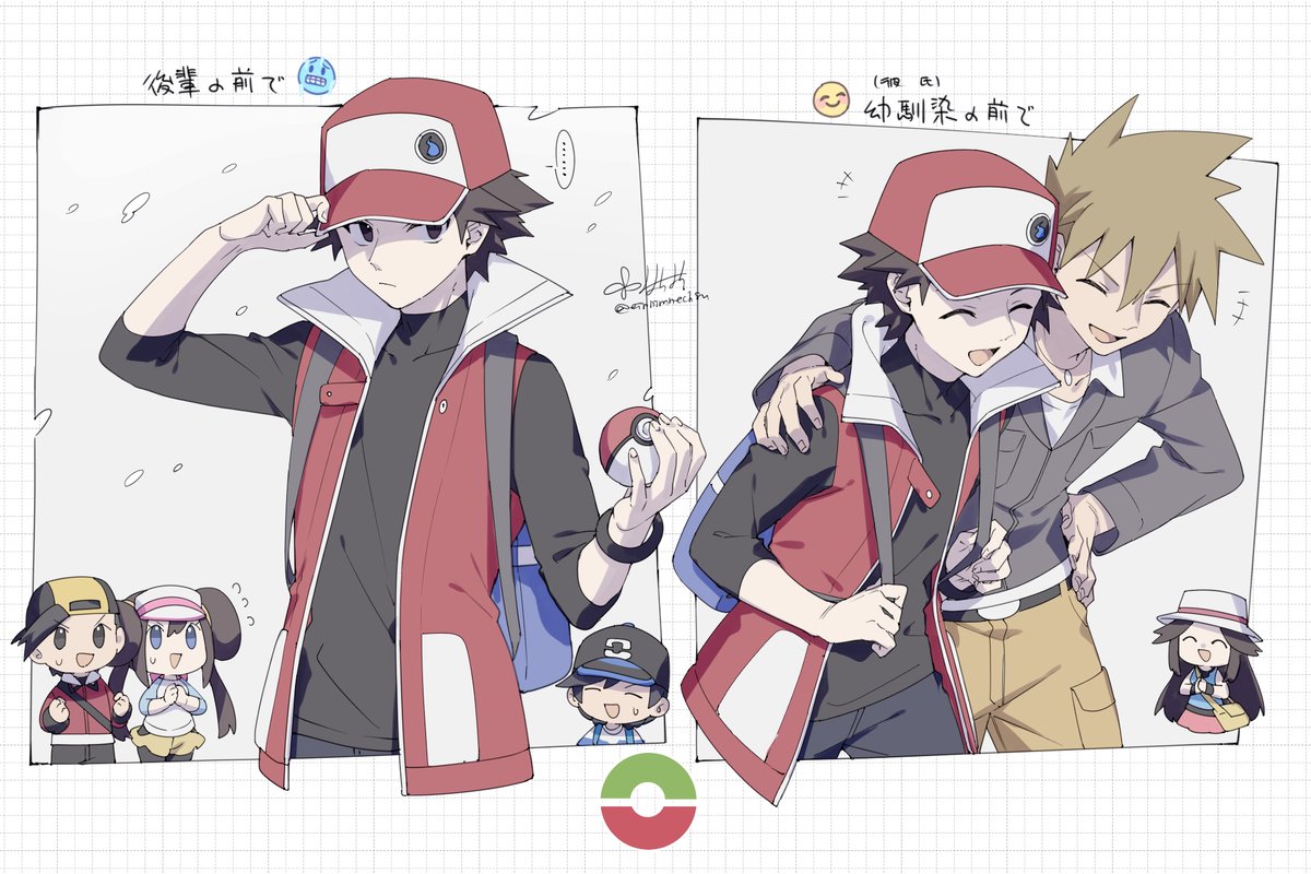 🍏🍎この違いが好き… #グリレ