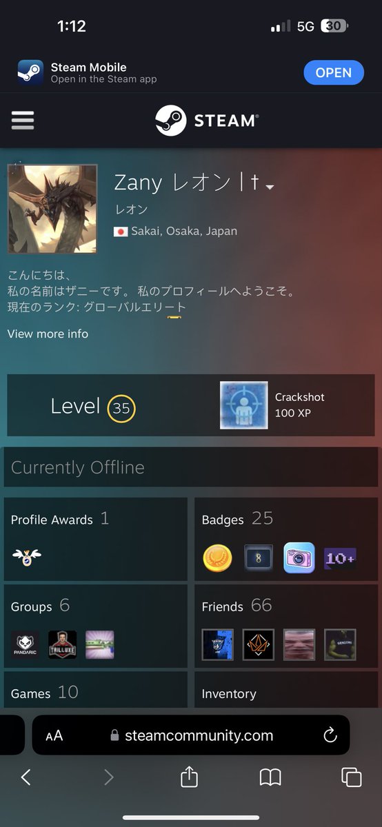 Chadsworth tweet media