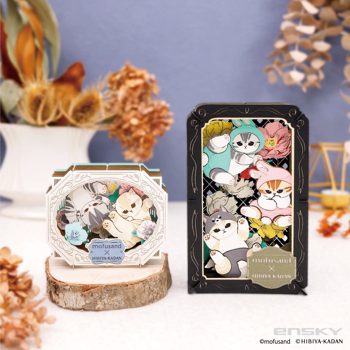 mofusandグッズ公式 (@mofusand_kouhou) / Posts / X