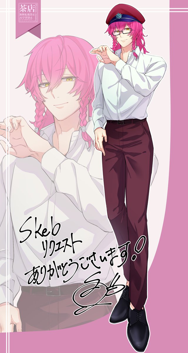 遊生 黄泉路 【AC6 432】 (@Yuki_Yomizi) / Posts / X