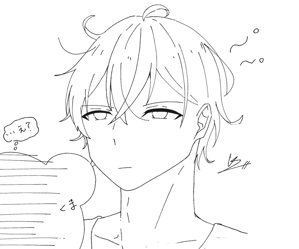 落書き 走り納めは5分で終わりました、バイクしばらくお休みします。 | ZX-14R