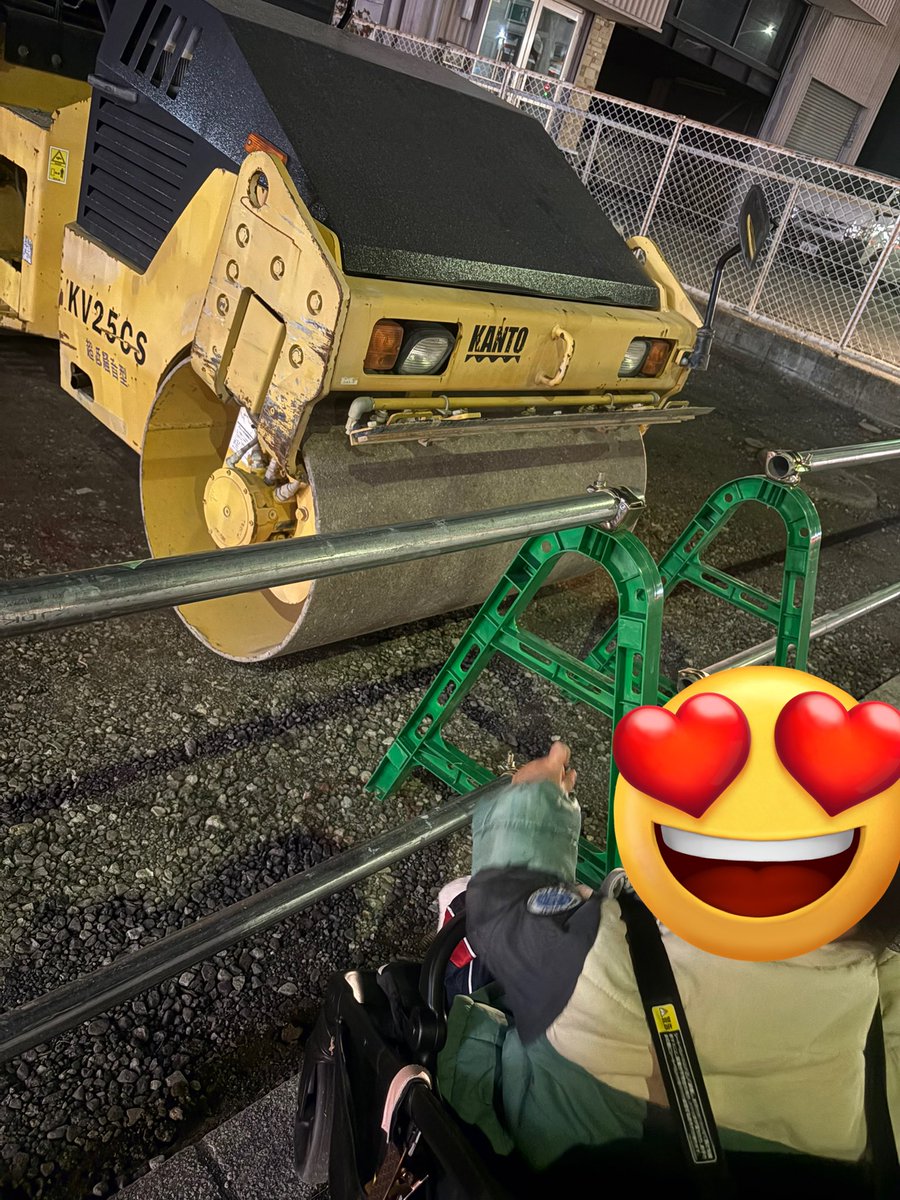 ロードローラー？に テンション上がるちびび🥰笑笑 私これがロード