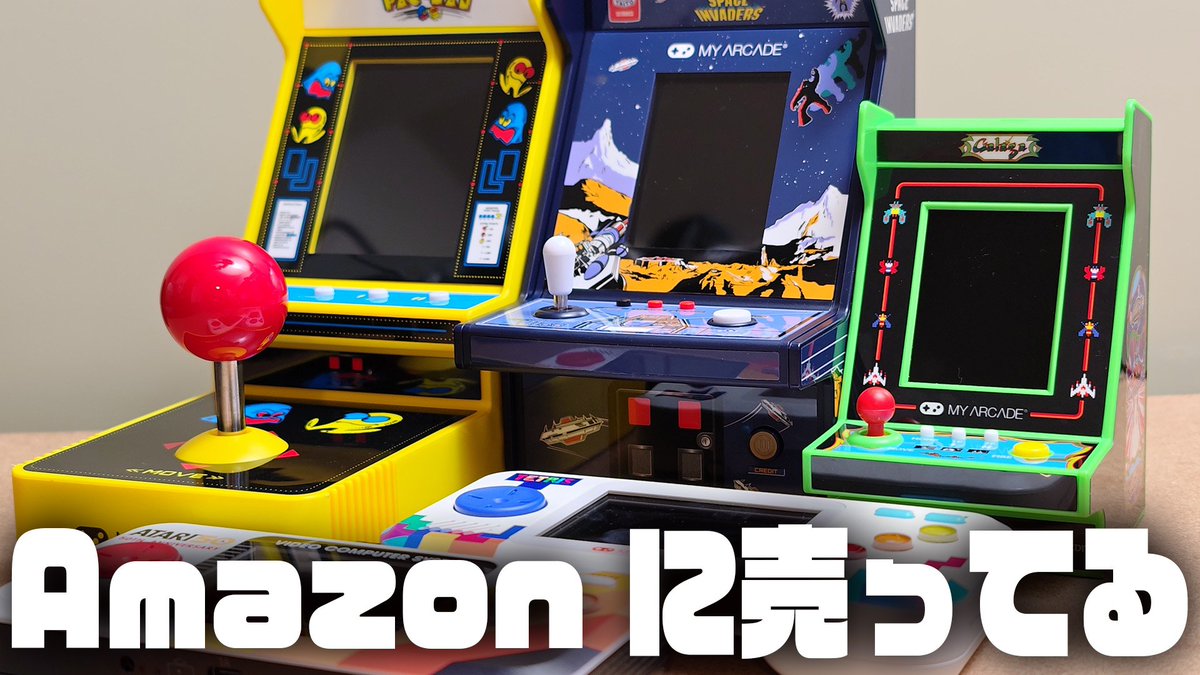 吉天堂 (@yoshivesmovie) / Posts / X