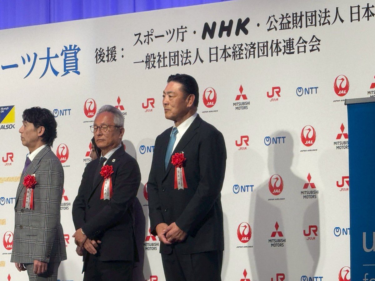 あきのすけ (@aki324nosuke) / Posts / X