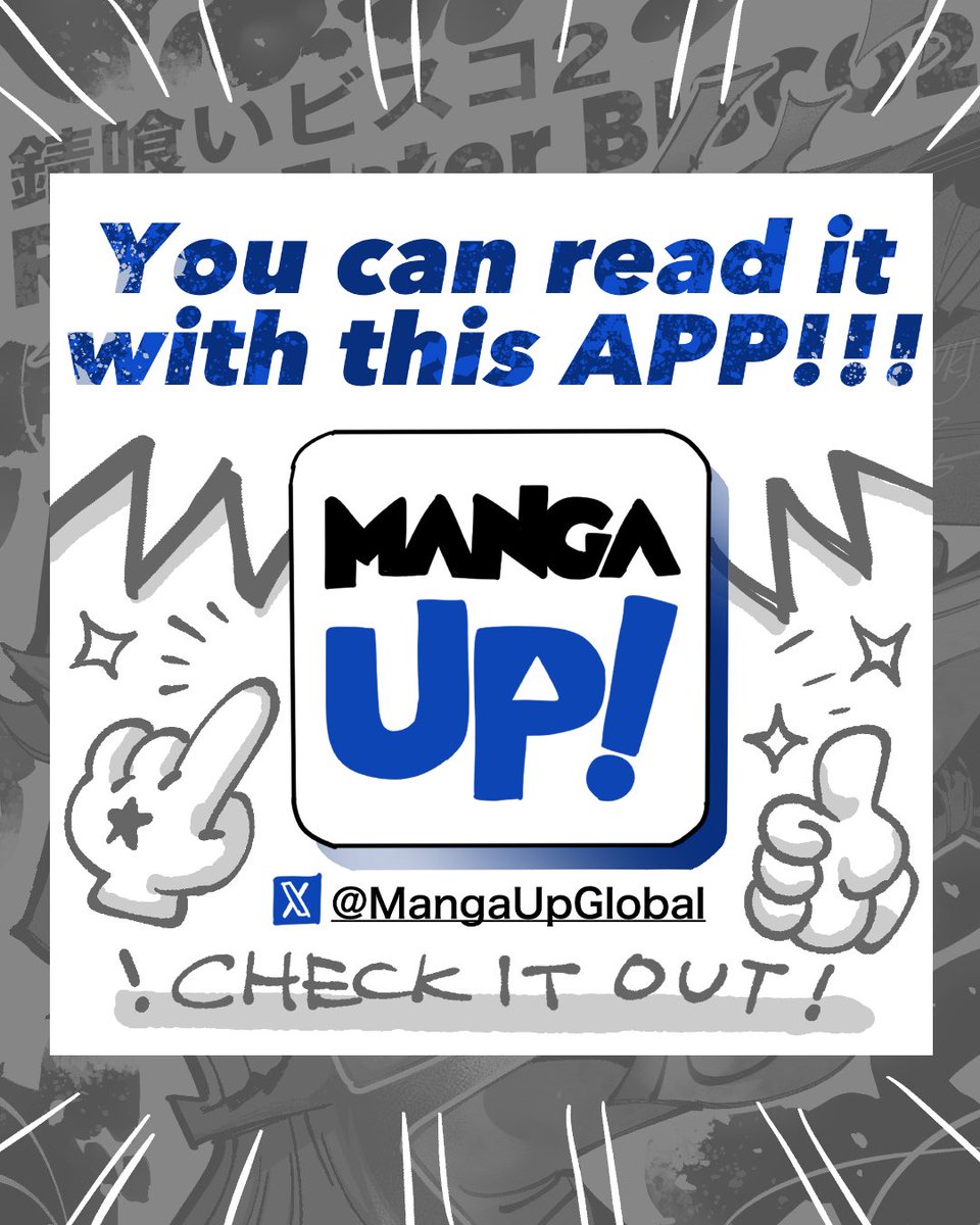 【❤️‍🔥🔈BISCO INFO🔈❤️‍🔥】

#錆喰いビスコ  #錆喰いビスコ2

『錆喰いビスコ2』の英語版がMANGA up！globalで配信されました！！海外のビスコフォロワーに届け〜の気持ちです🍄🔥🦀🔥🍄